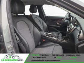 Mercedes Classe C 180 180  occasion � Beaupuy - photo n�7