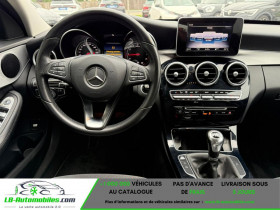 Mercedes Classe C 180 180  occasion � Beaupuy - photo n�3