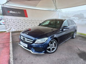 Mercedes Classe C 180 occasion année 2017 boite Automatique Annonce Mercedes Classe C 180 occasion Diesel Break 180 d 7G-Tronic Plus Sportline à Muret