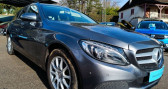 Annonce Mercedes Classe C 180 occasion Diesel IV (S205) 180 d Business  Seilhac