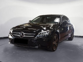 Annonce Mercedes Classe C 200 occasion Essence (W205) 200 184CH AVANTGARDE LINE 9G TRONIC  Villenave-d'Ornon