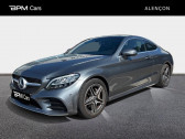 Annonce Mercedes Classe C 200 occasion Essence   CERISE