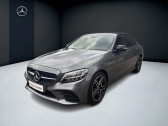 Annonce Mercedes Classe C 200 occasion Diesel   LAXOU