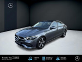 Mercedes Classe C 200   2022 - annonce de voiture en vente sur Auto Sélection.com