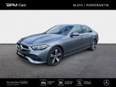 Mercedes Classe C 200    Pruniers en Sologne 41