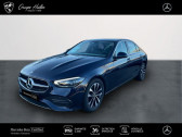 Annonce Mercedes Classe C 200 occasion Diesel   Gires