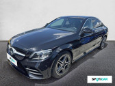 Mercedes Classe C 200 occasion année 2021 boite Automatique Annonce Mercedes Classe C 200 occasion Diesel à VALENCE