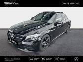 Annonce Mercedes Classe C 200 occasion Essence   CHATEAUROUX