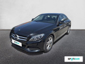 Mercedes Classe C 200 occasion année 2018 boite Automatique Annonce Mercedes Classe C 200 occasion Diesel à VALENCE
