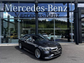 Annonce Mercedes Classe C 200 occasion Essence   Aurillac
