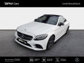 Mercedes Classe A 250   2023 - annonce de voiture en vente sur Auto Slection.com