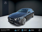 Annonce Mercedes Classe C 200 occasion Essence   COLMAR