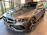 Annonce Mercedes Classe C 200 occasion Essence   TRAPPES