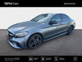 Annonce Mercedes Classe C 200 occasion Diesel   BOURGES