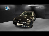 Annonce Mercedes Classe C 200 occasion Essence   MOUGINS