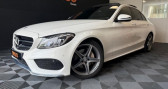 Mercedes Classe C 200 occasion année 2016 boite Automatique Annonce Mercedes Classe C 200 occasion Diesel 2.2L 200d CDI 136ch AMG 7G-TRONIC BVA Toit ouvrant Camera 36 à Étampes