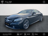 Mercedes Classe C 200 occasion année 2019 boite Sequentielle Annonce Mercedes Classe C 200 occasion Essence 200 184ch AMG Line 9G-Tronic Euro6d-T à Gières