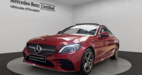 Mercedes Classe C 200 occasion 2023 mise en vente &agrave; Fleury Les Aubrais par le garage MERCEDES ORLEANS - ETOILE AUTOMOBILES - photo n&deg;1