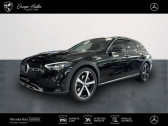 Mercedes Classe C 200 occasion année 2022 boite Automatique Annonce Mercedes Classe C 200 occasion Hybride 200 204ch 4Matic 9G-Tronic à Gières