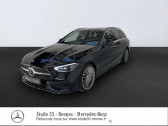 Mercedes Classe C 200 occasion Noir année 2021 boite Automatique Annonce Mercedes Classe C 200 occasion Hybride 200 204ch AMG Line 9G-Tronic à SAINT-GREGOIRE