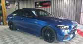 Mercedes Classe C 200 200 9G-Tronic AMG Line * REPRISE POSSIBLE *  � Maubeuge 59