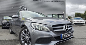 Mercedes Classe C 200 occasion 2017 mise en vente à Chateaubernard par le garage LM EXCLUSIVE CARS - photo n°1