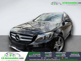 Annonce Mercedes Classe C 200 occasion Essence 200 BVA � Beaupuy