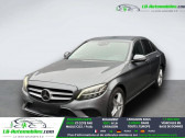 Annonce Mercedes Classe C 200 occasion Essence 200 BVA � Beaupuy