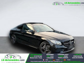 Annonce Mercedes Classe C 200 occasion Essence 200 BVA � Beaupuy
