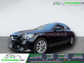 Annonce Mercedes Classe C 200 occasion Essence 200 BVA � Beaupuy