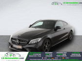 Annonce Mercedes Classe C 200 occasion Essence 200 BVA � Beaupuy