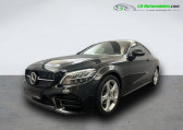 Annonce Mercedes Classe C 200 occasion Essence 200 BVA  Beaupuy