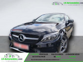 Mercedes Classe C 200 200  BVA   Beaupuy 31
