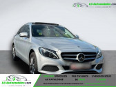 Mercedes Classe C 200 occasion année 2018 boite Automatique Annonce Mercedes Classe C 200 occasion Essence 200 BVA à Beaupuy