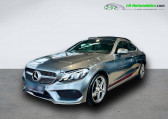 Mercedes Classe C 200 occasion année 2016 boite Automatique Annonce Mercedes Classe C 200 occasion Essence 200 BVA à Beaupuy