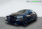Mercedes Classe C 200 occasion année 2022 boite Automatique Annonce Mercedes Classe C 200 occasion Essence 200 BVA à Beaupuy