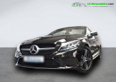Mercedes Classe C 200 occasion année 2022 boite Automatique Annonce Mercedes Classe C 200 occasion Essence 200 BVA à Beaupuy