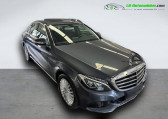 Mercedes Classe C 200 occasion année 2015 boite Automatique Annonce Mercedes Classe C 200 occasion Essence 200 BVA à Beaupuy
