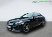 Annonce Mercedes Classe C 200 occasion Essence 200 BVA  Beaupuy