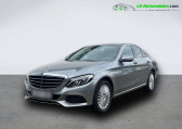 Mercedes Classe C 200 200 BVA   Beaupuy 31