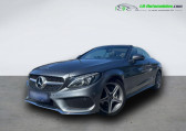 Mercedes Classe C 200 occasion année 2018 boite Automatique Annonce Mercedes Classe C 200 occasion Essence 200 BVA à Beaupuy