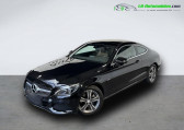 Mercedes Classe C 200 occasion année 2016 boite Automatique Annonce Mercedes Classe C 200 occasion Essence 200 BVA à Beaupuy