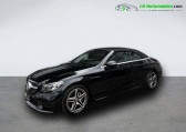 Mercedes Classe C 200 occasion année 2019 boite Automatique Annonce Mercedes Classe C 200 occasion Essence 200 BVA à Beaupuy