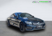 Mercedes Classe C 200 200  BVA   Beaupuy 31