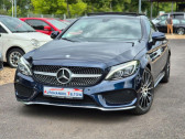Mercedes Classe C 200 occasion année 2016 boite Automatique Annonce Mercedes Classe C 200 occasion Essence 200 BVA à L'Union