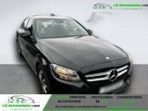 Annonce Mercedes Classe C 200 occasion Essence 200 BVA  Beaupuy