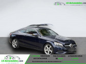 Annonce Mercedes Classe C 200 occasion Essence 200  BVA  Beaupuy