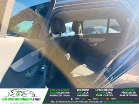 Mercedes Classe C 200 200 BVM  occasion � Beaupuy - photo n�7