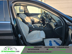 Mercedes Classe C 200 200 BVM  occasion � Beaupuy - photo n�7