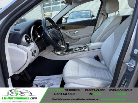 Mercedes Classe C 200 200 BVM  occasion � Beaupuy - photo n�7